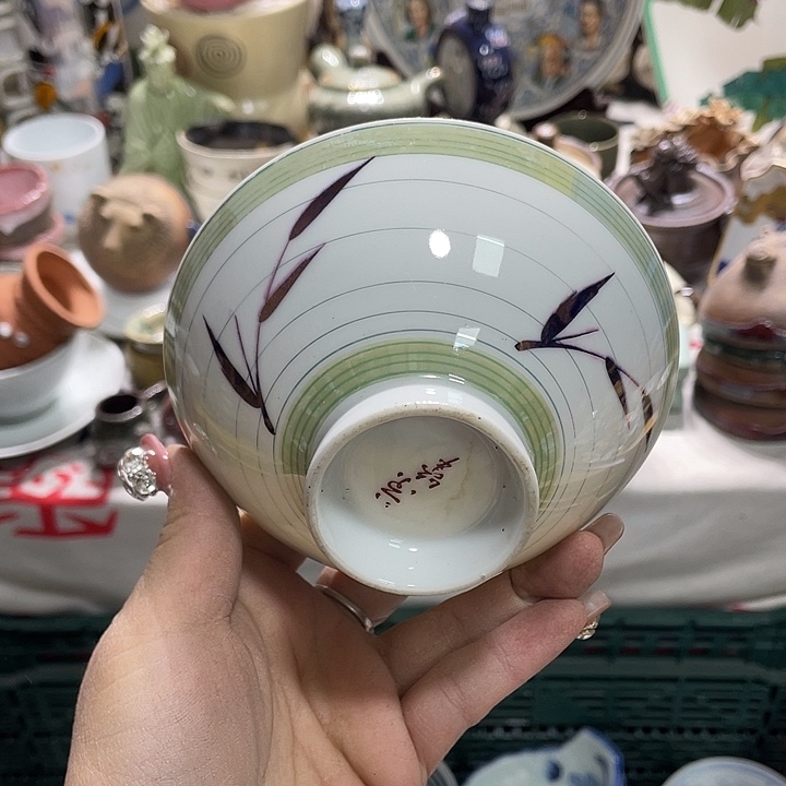 茶杯具19.9发带瑕疵牌都是坏的5