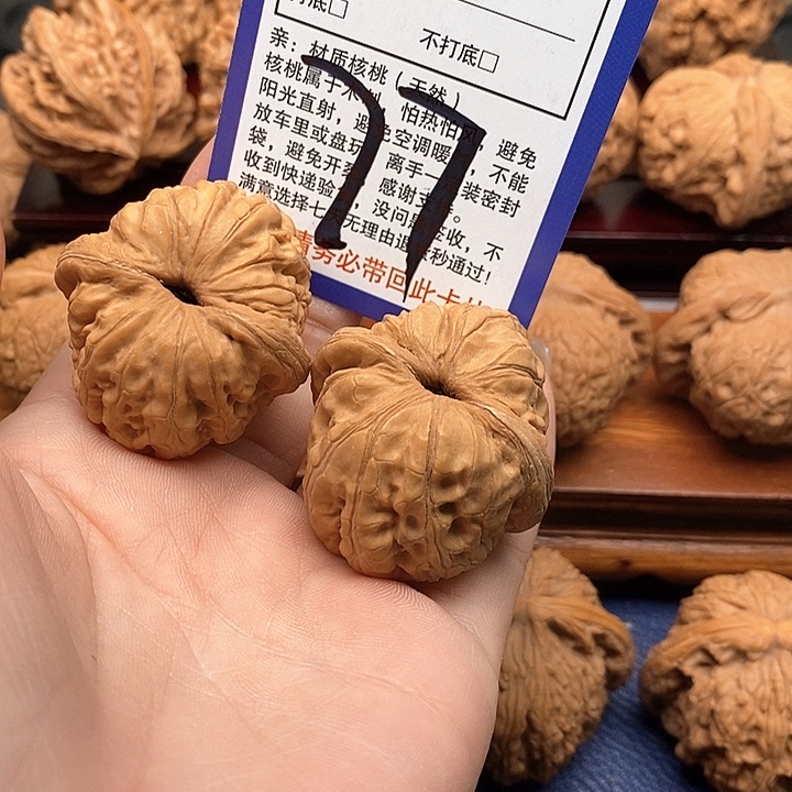 桃核吊坠元宝狮子头41