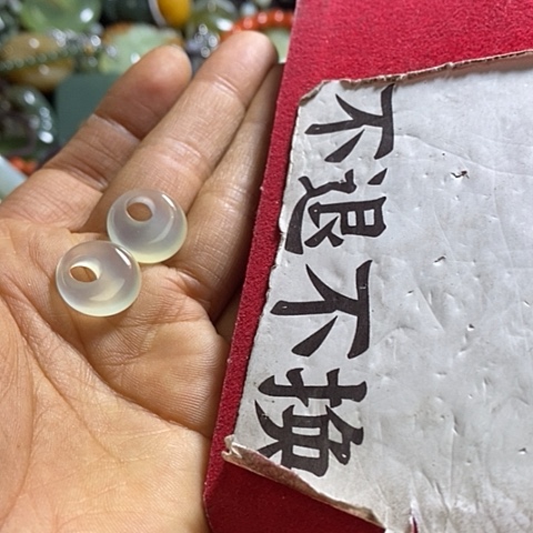 岫玉耳环未镶嵌一对