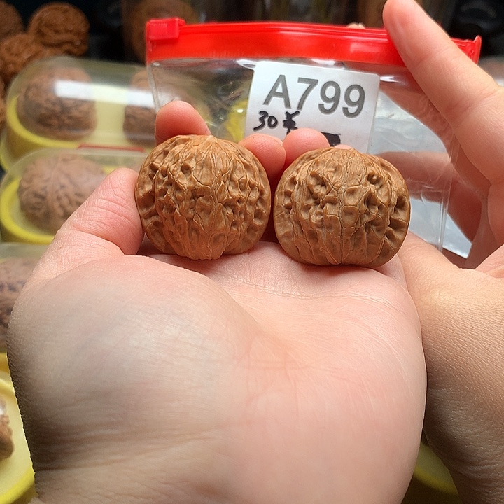 文玩核桃吊坠磨盘36