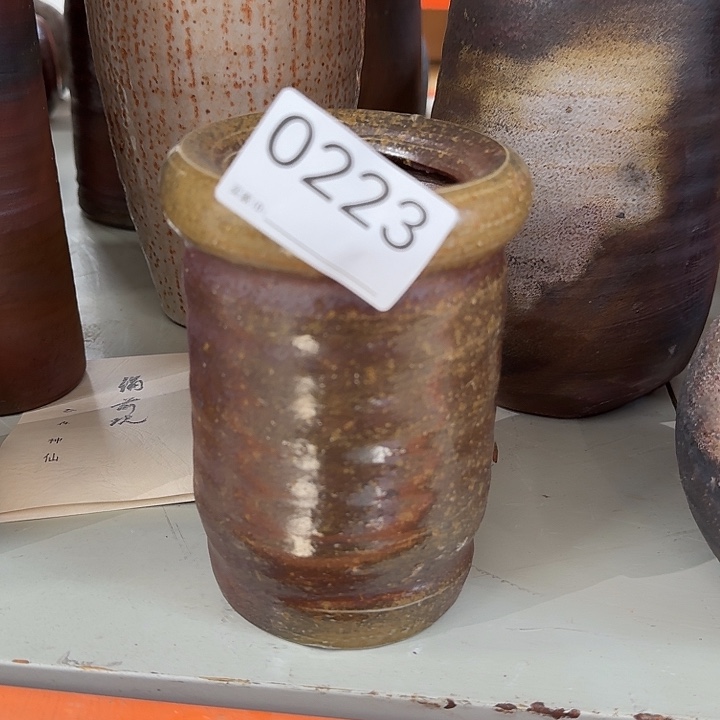 主人杯茶具小罐子