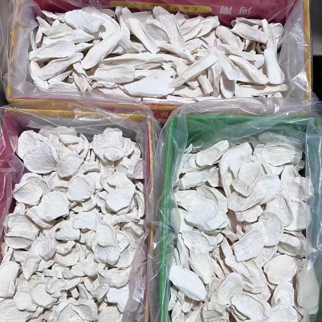 农家山药片250克晚上必备充饥食品