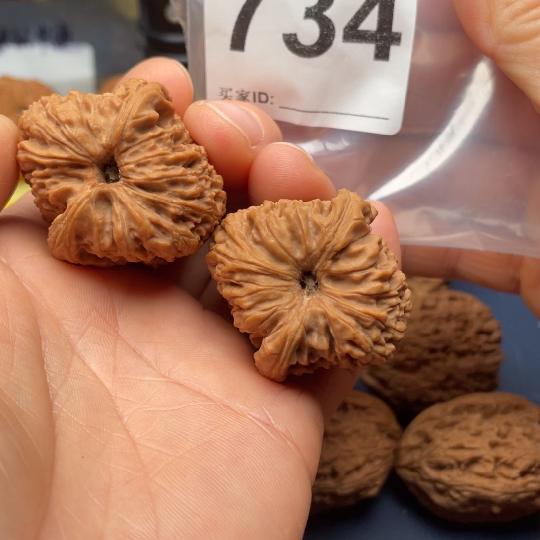 秦***居文玩核桃把件南疆高炮凹底36