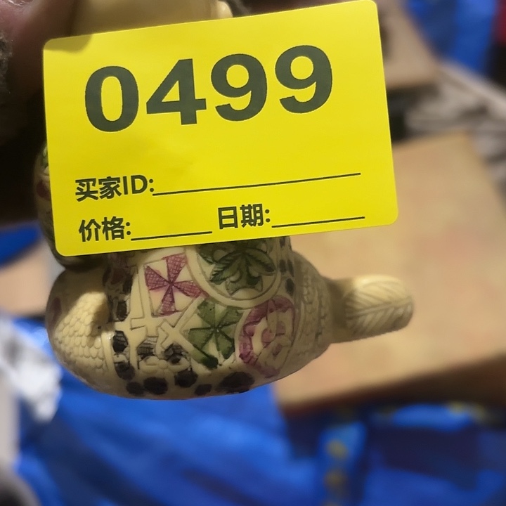 徽***术杂色豆（科檀/科特迪瓦檀木）