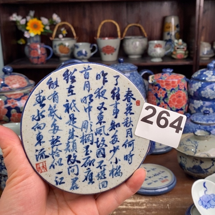 摆件h h uu uu uu uu uh uu j j