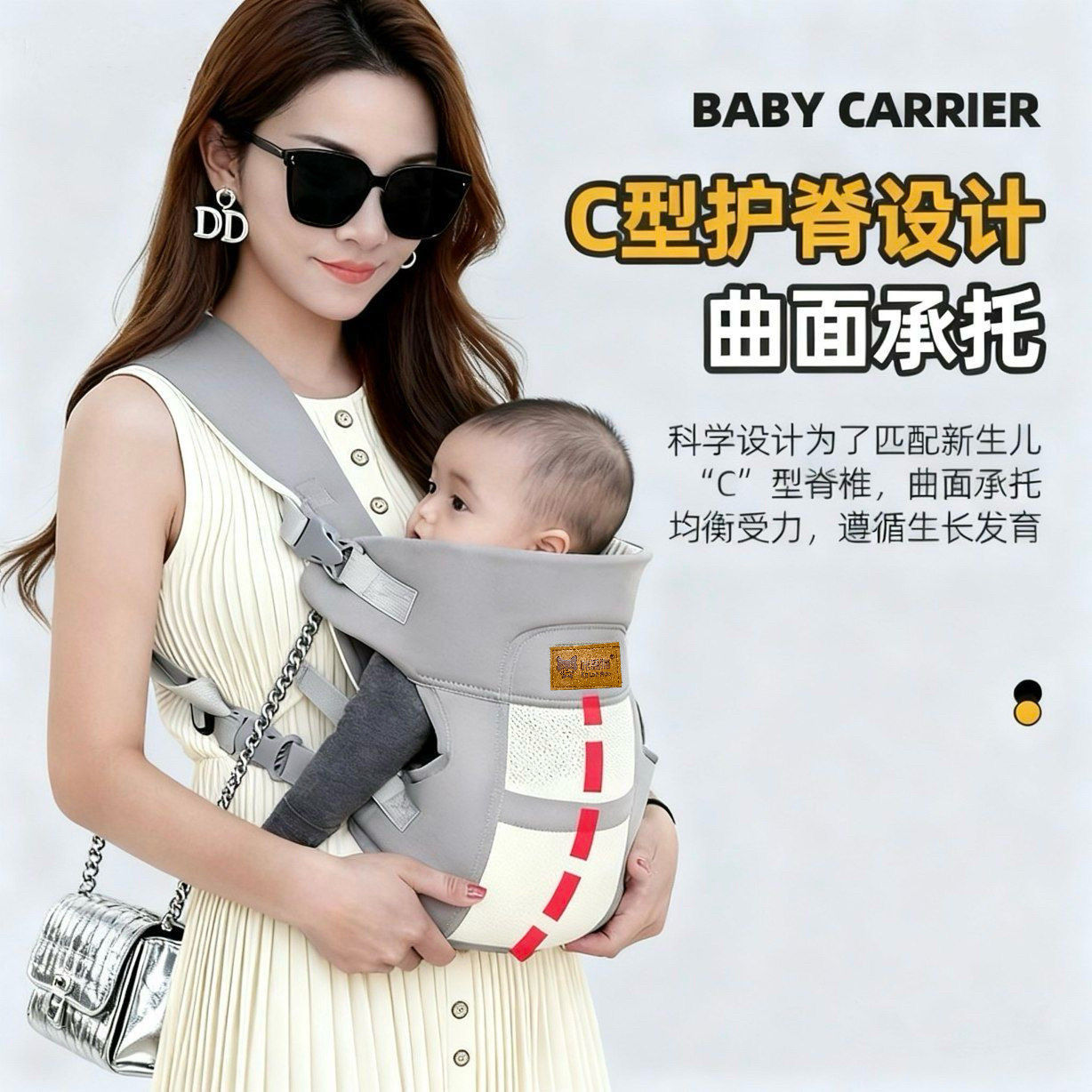 多功能婴幼儿背带可横抱前后能用背娃神器外出通用大小可调防勒腿