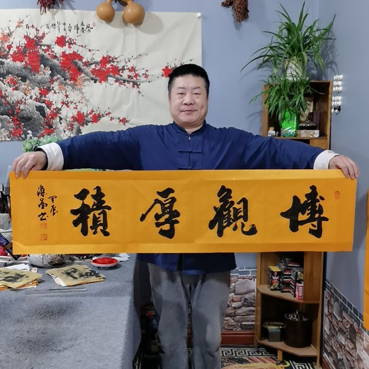 书法杨德富老师书法作品