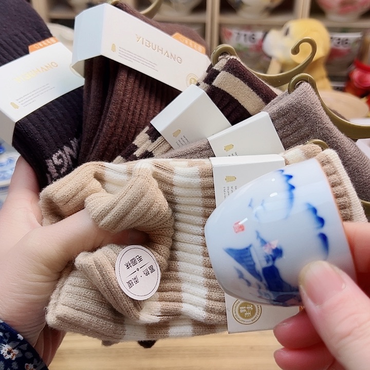 125575555565555555556666