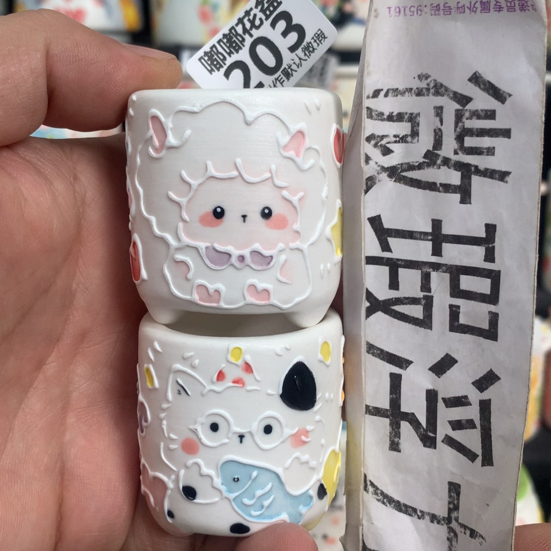 紫砂花盆203嘟嘟嘟嘟