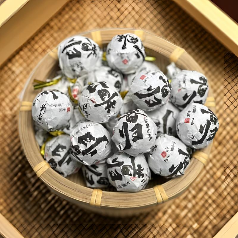 【昔归老寨34号】2025年昔归龙珠/春茶/8克/岩骨花香/普洱生茶