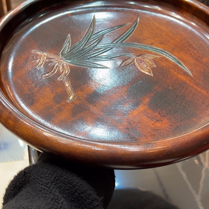 娟****恭喜发财8888888888888