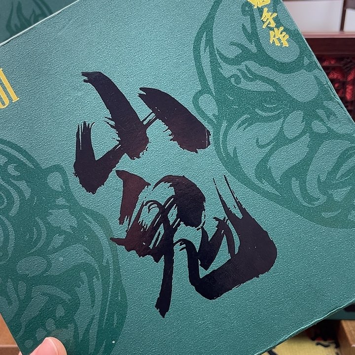 手串/手链橄榄核橄榄核