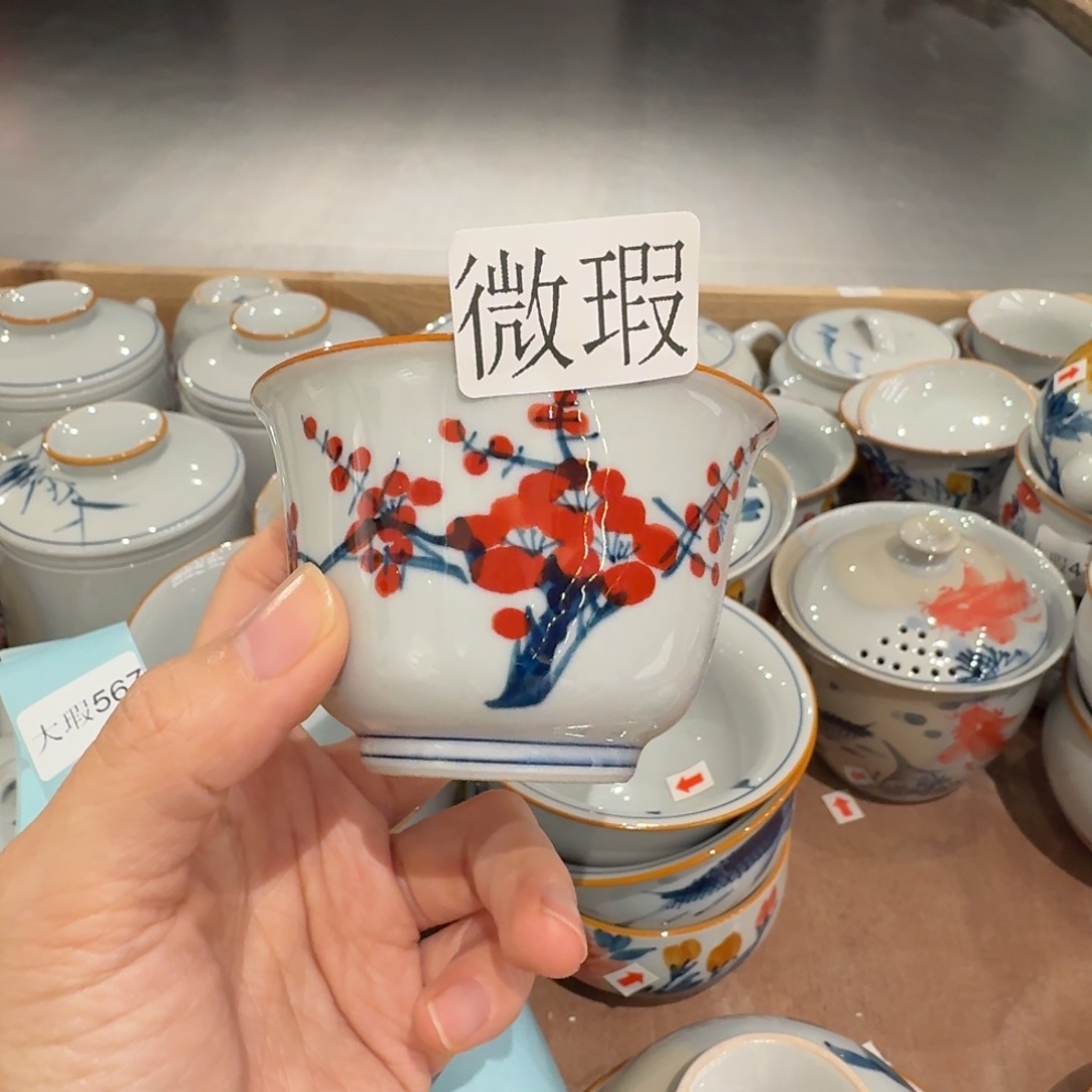 釉下手绘茶具微瑕