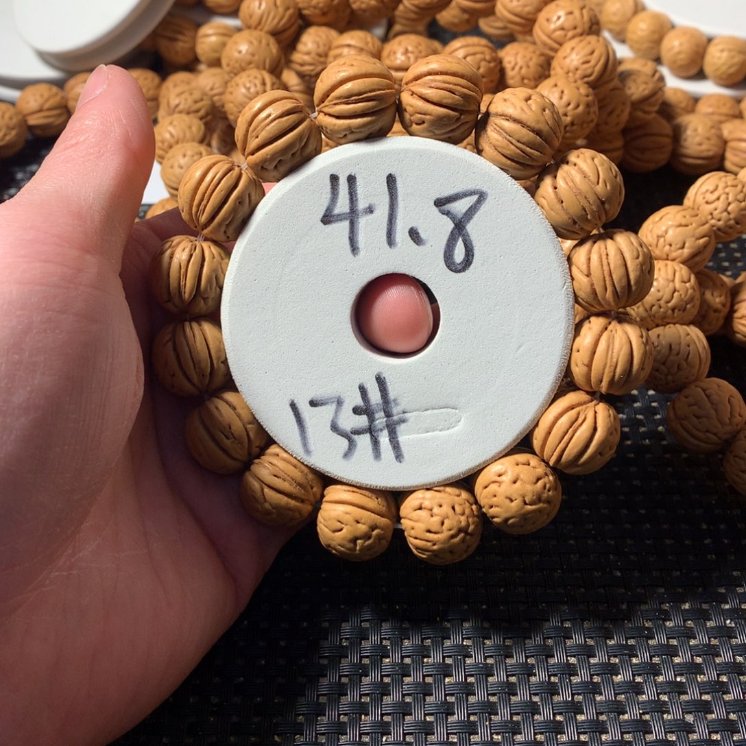 桃核手串13号链接，