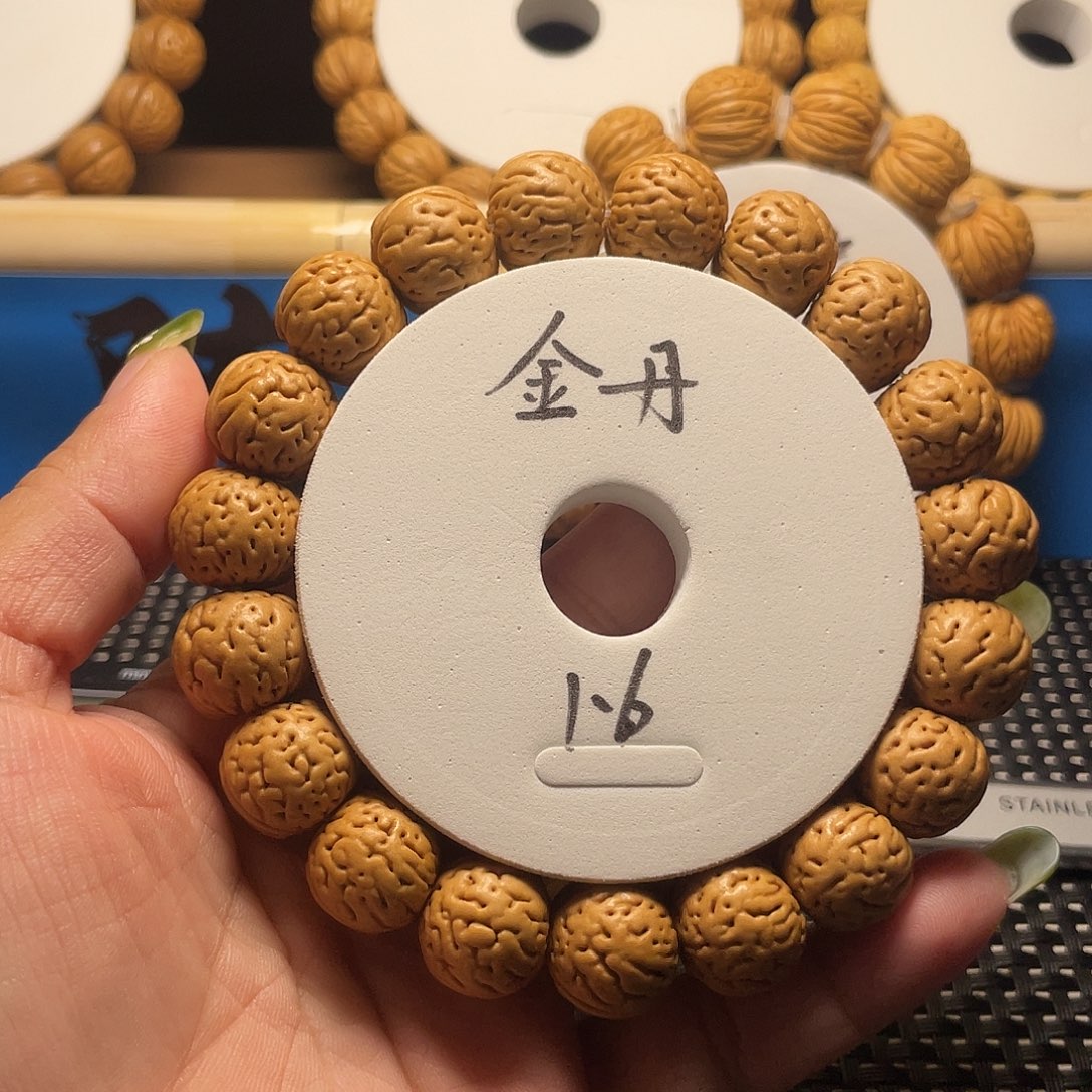 沈***浪桃木皮质规整度真高！