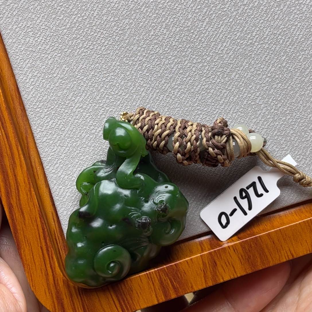 和田玉（碧玉）挂件未镶嵌