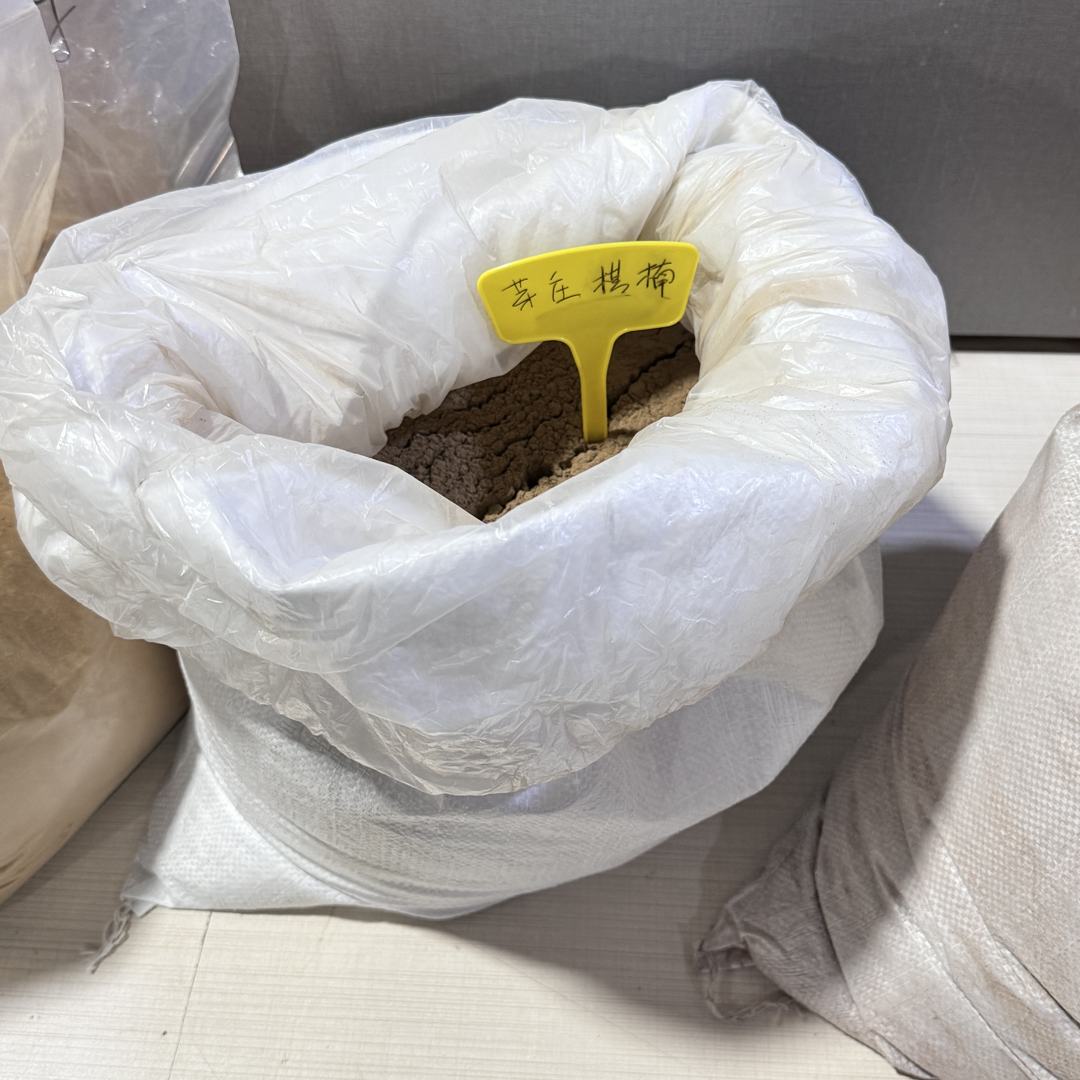 【三言】芽庄棋楠香粉200克