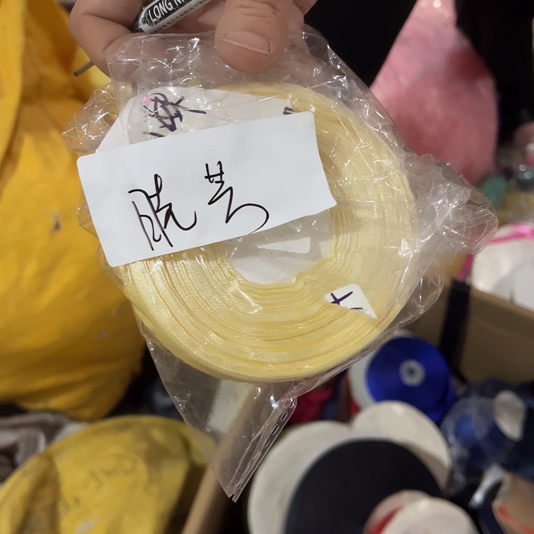 小***店包装哈哈哈哈哈哈哈哈