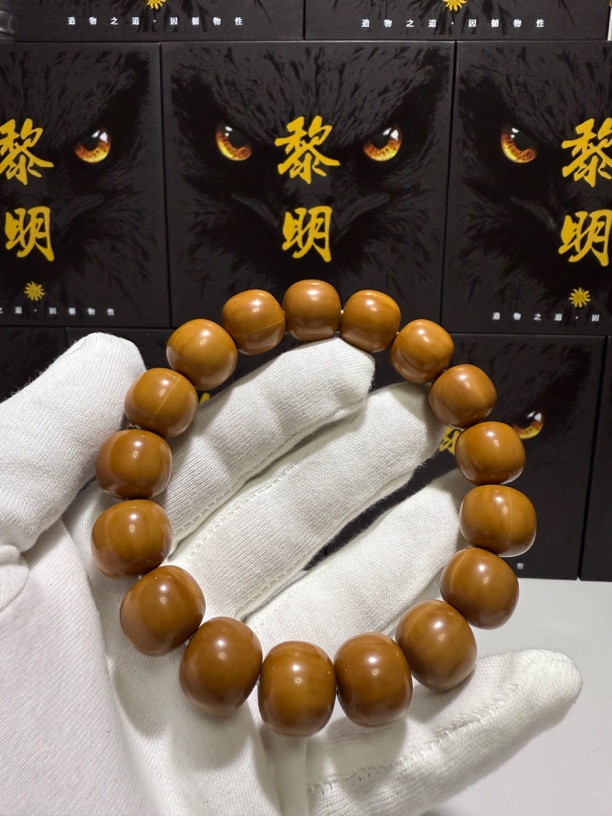 【黎明出品】微瑕大龙岩老型手串原皮原色猴头文玩