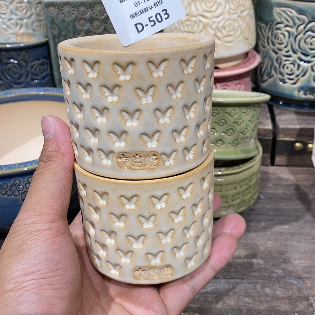 七里烧陶瓷1-12-503口径6.5