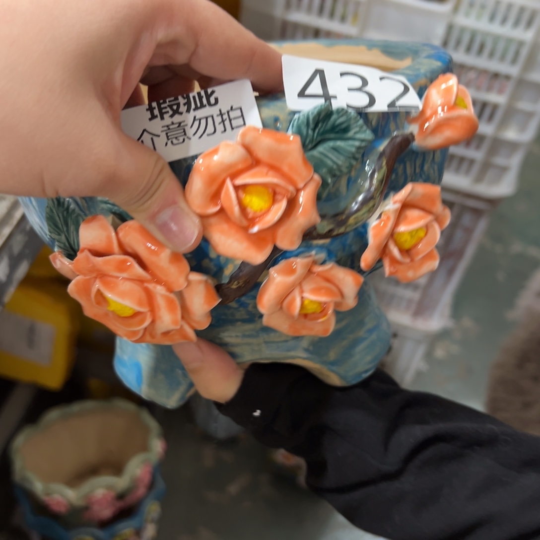 花盆，拍满20发货，退款拉黑瑕疵432