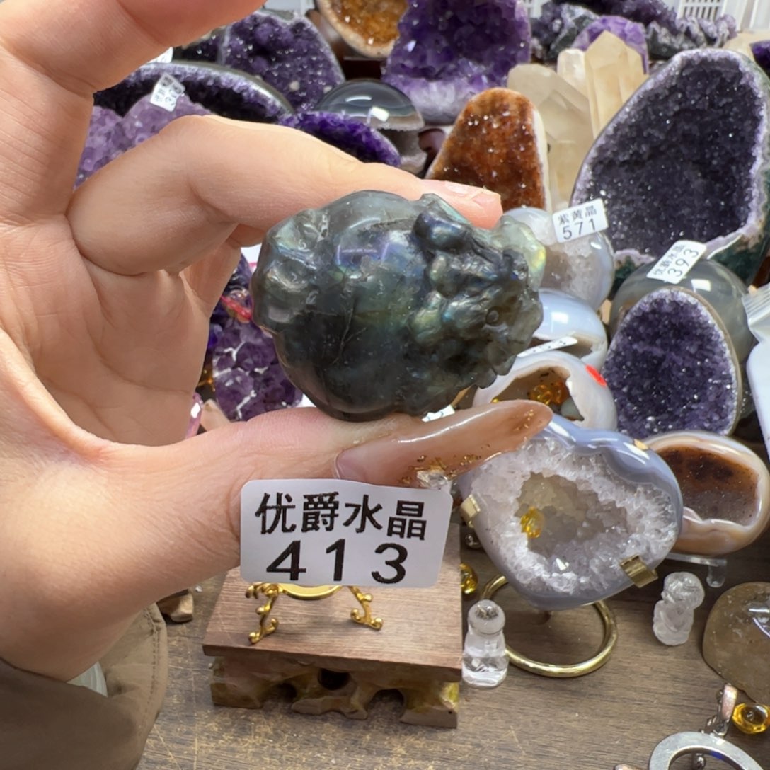 未镶嵌大型摆件（非配饰）紫晶413