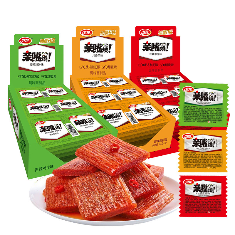 【对对碰】卫龙亲嘴烧网红辣条甜辣麻辣批发特产食品辣片零食解馋