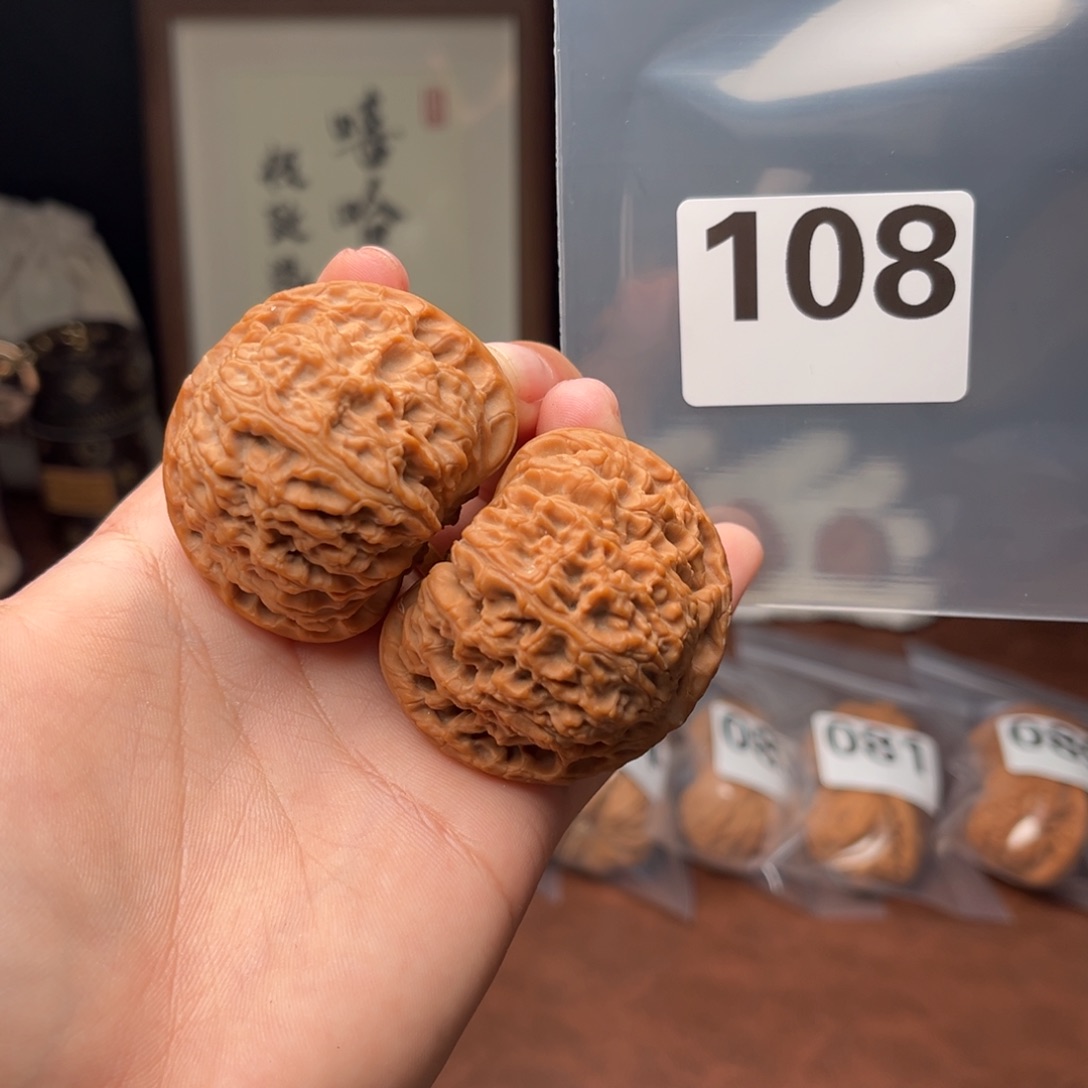 文玩核桃吊坠球疆46