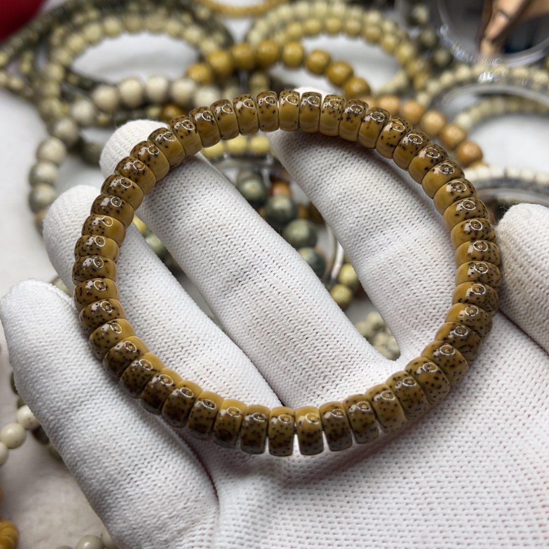 大***鑫星月菩提吊坠药片