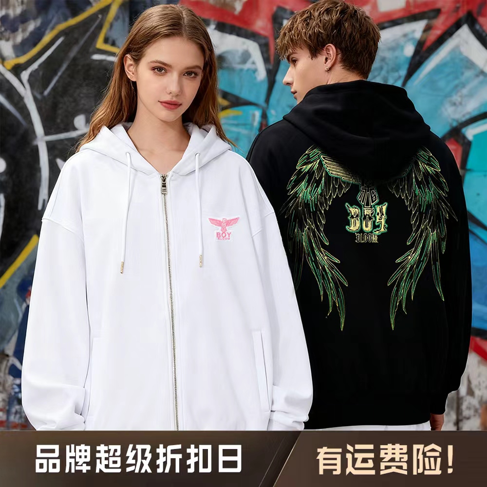 BOYBLOOM高奢潮牌【炽翎之翼】连帽拉链开衫款卫衣情侣穿搭男女同款
