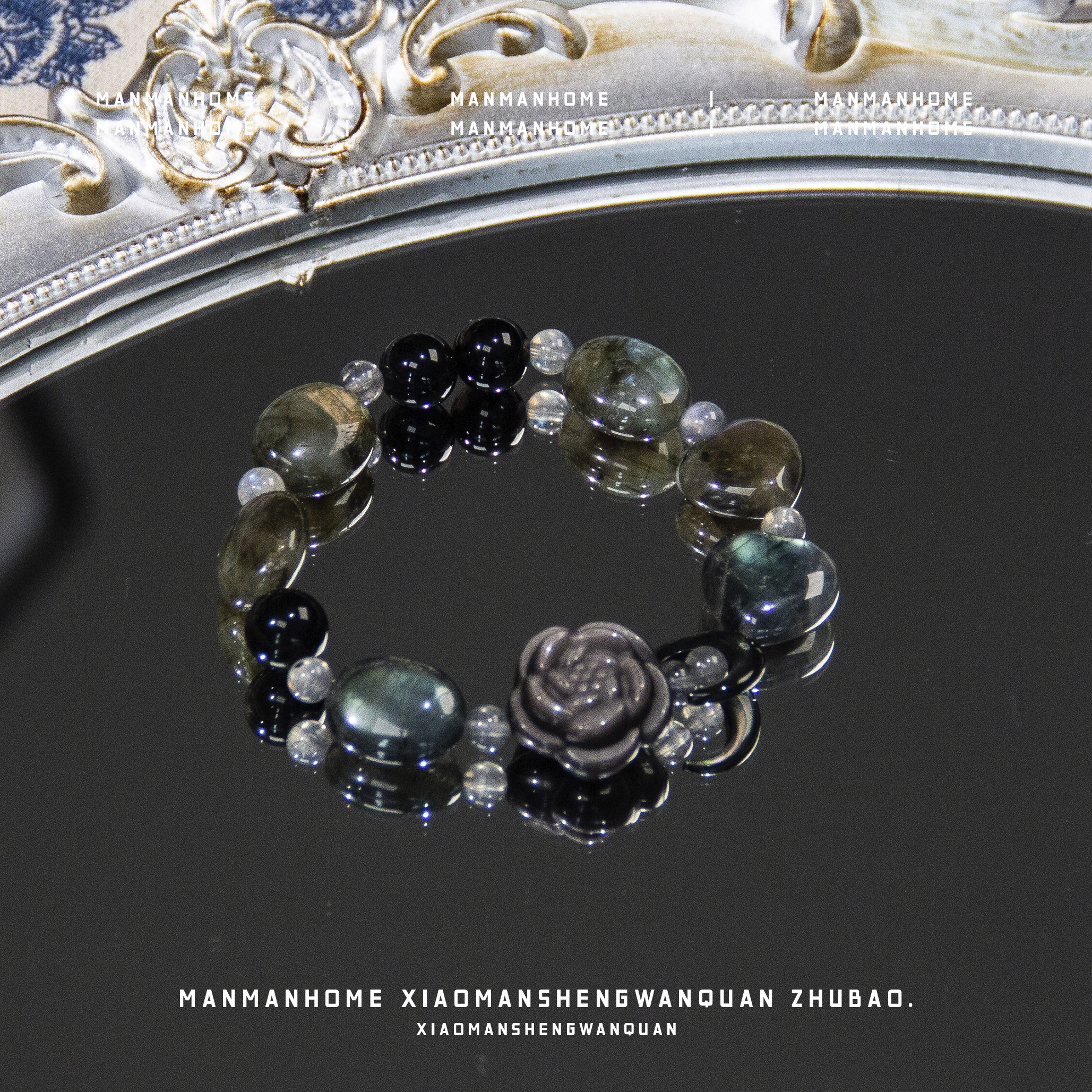 MMJ509【迷途之花】满满家天然耀石灰月光手链多样性发货 发其一