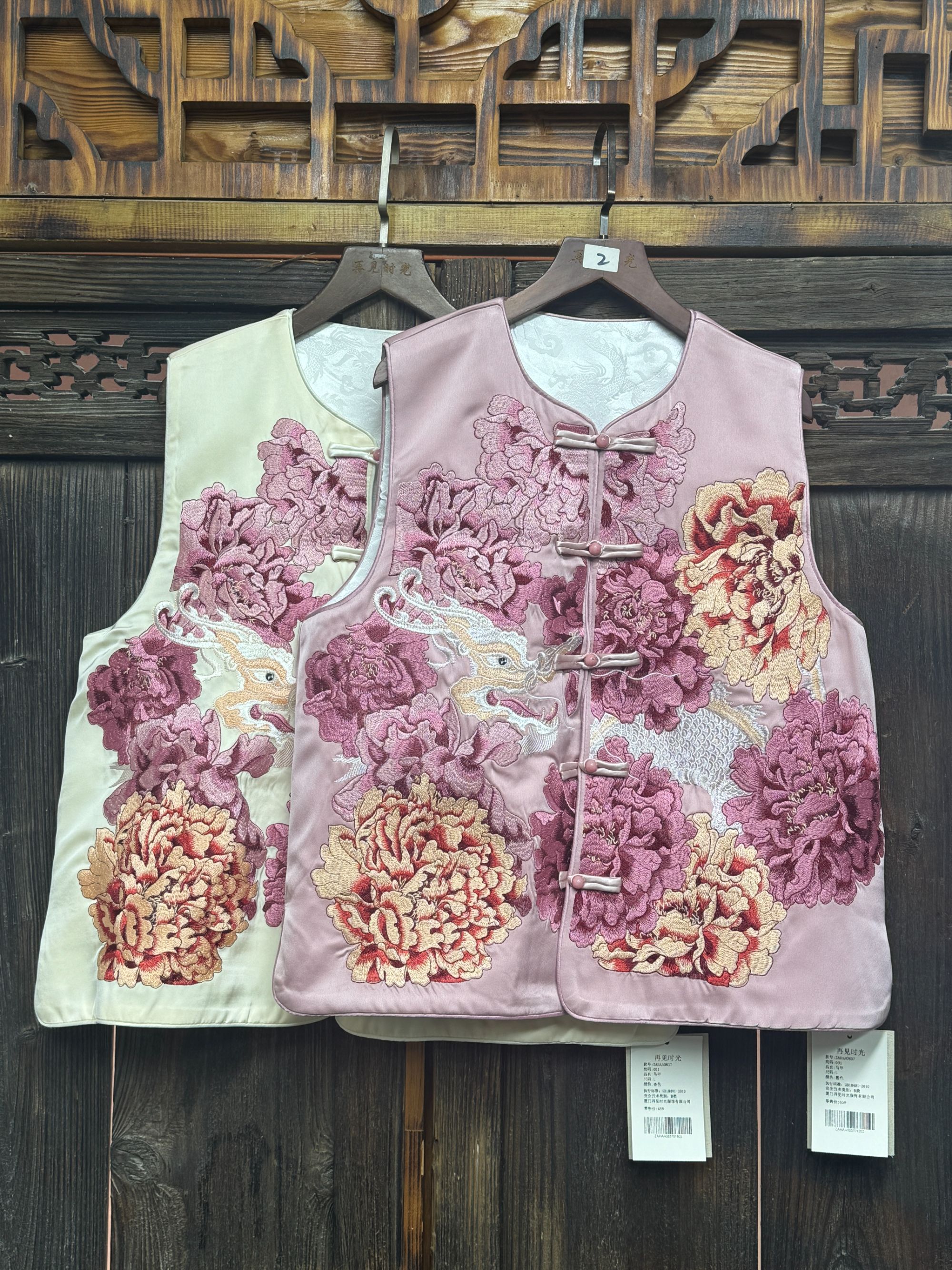 （再见时光）秋冬中国风复古精工刺绣休闲马甲