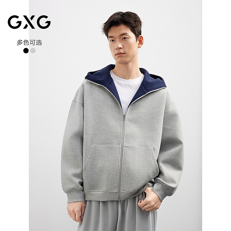25年秋季新品GXG男装休闲开襟卫衣男帽里撞色连帽卫衣#G25D314182