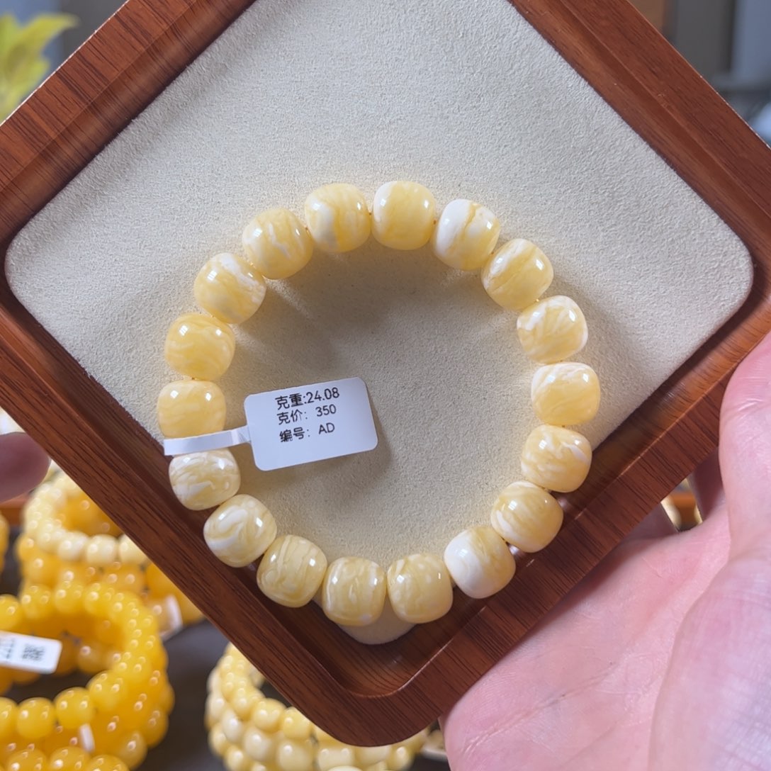 裸石蜜蜡未镶嵌13mm俄料满蜡虎皮纹老型ad