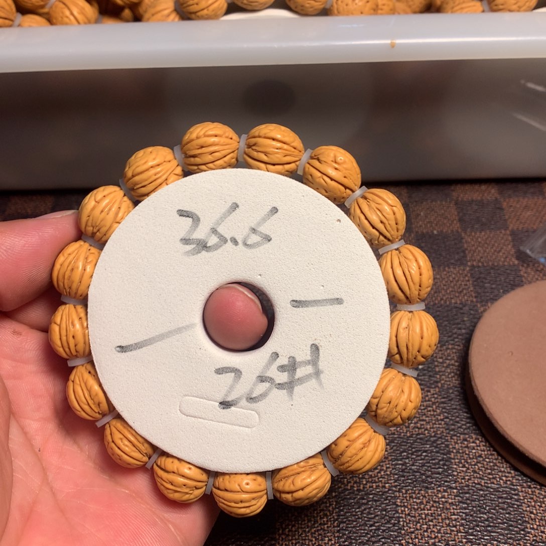 桃核手串26号链接了