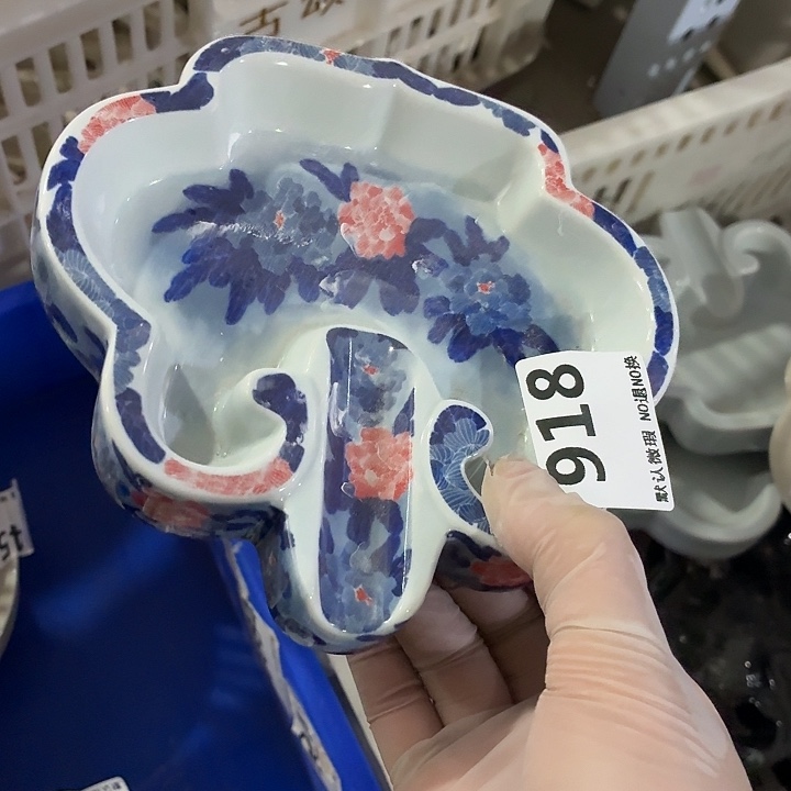 茶具微暇，介意勿拍