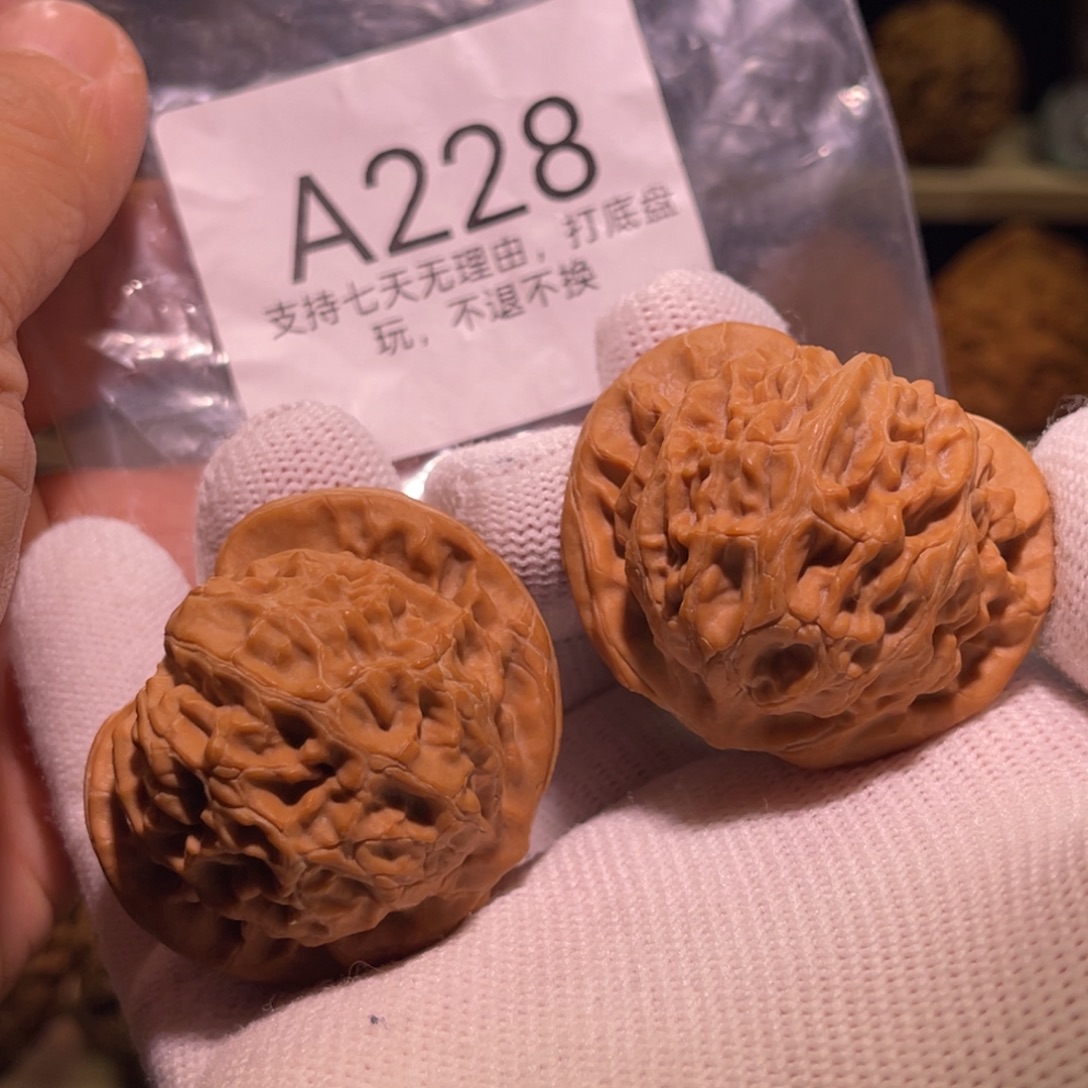 核桃手串/手链228号41桃心灯