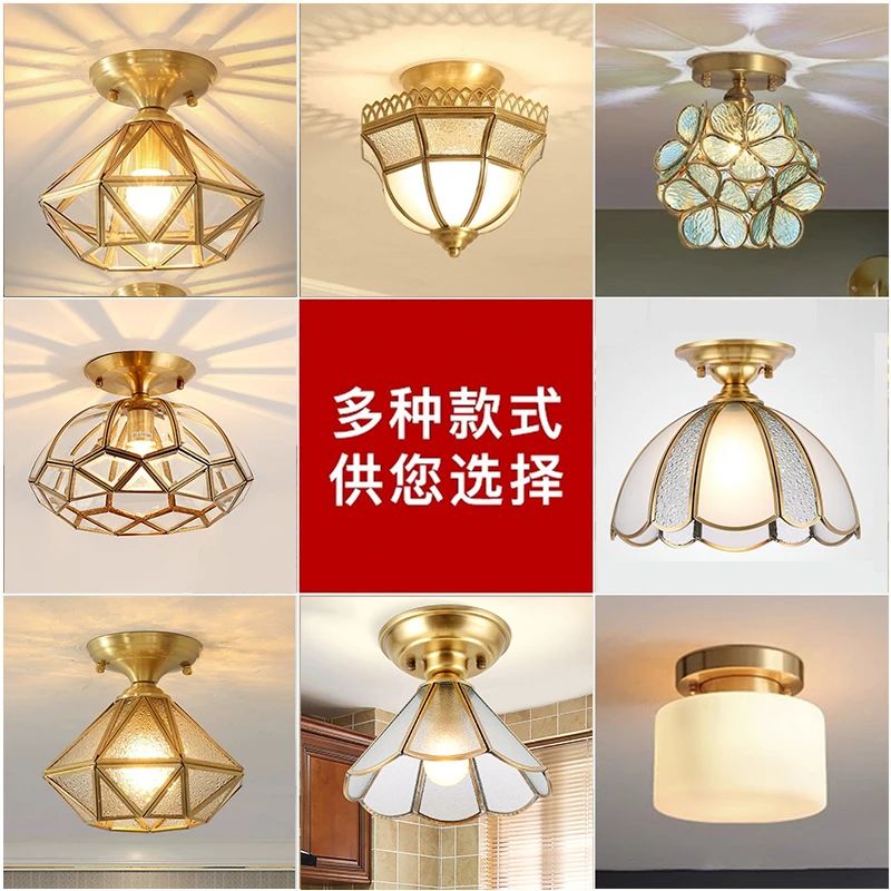 美式过道吸顶灯简约全铜入户玄关小阳台走廊门厅灯饰灯具轻奢客厅