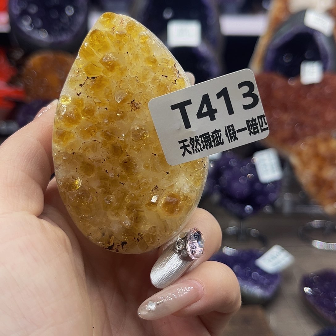 水晶随行未镶嵌包邮