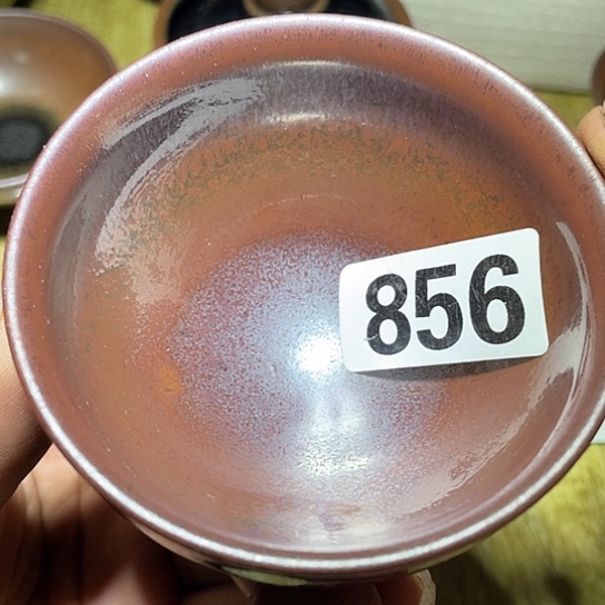 茶盏茶色头发了856次常务