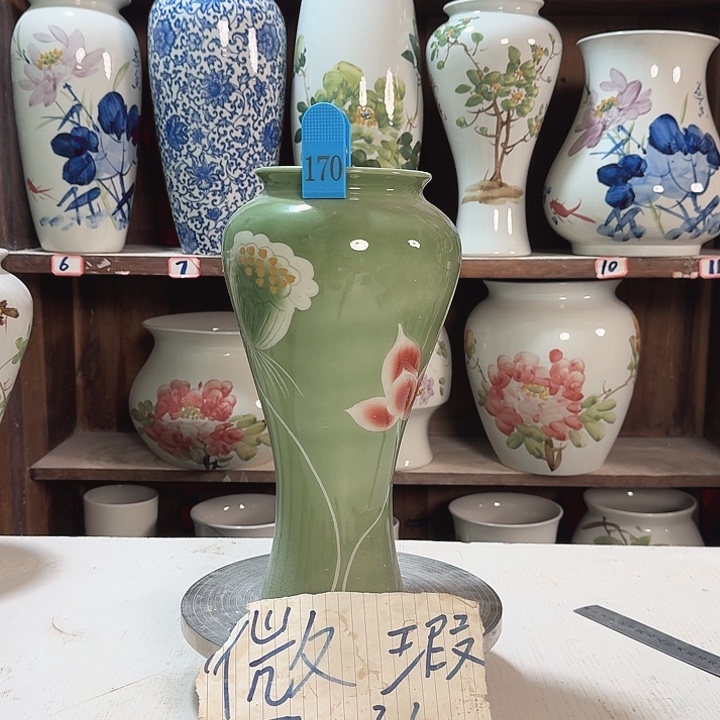 瓶170大微瑕新款新款陶瓷