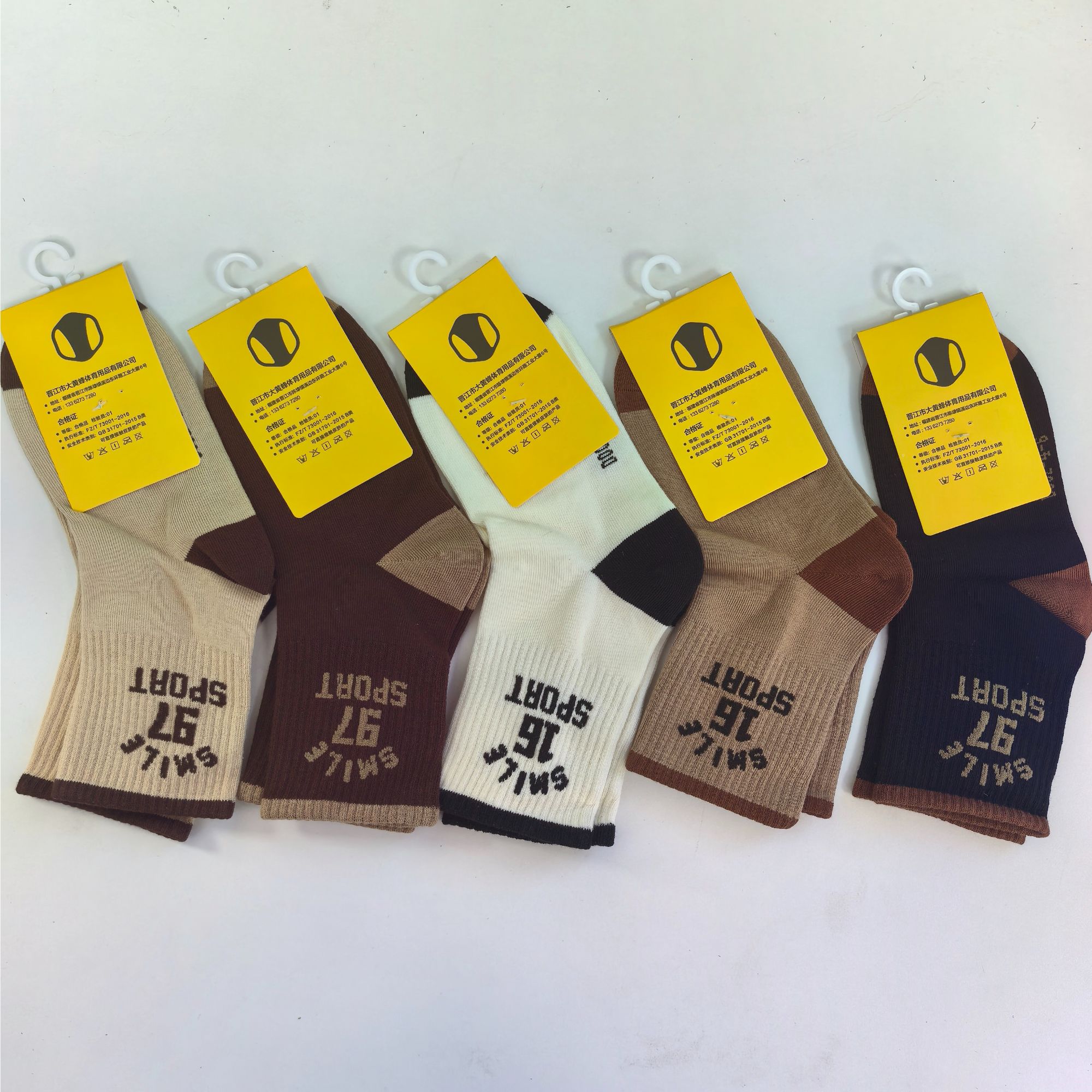 浮力大黄蜂儿童袜子1-6岁宝宝棉袜21-30码