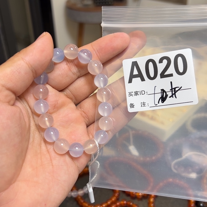 玛瑙/玉髓珠宝半成品未镶嵌杨**゛