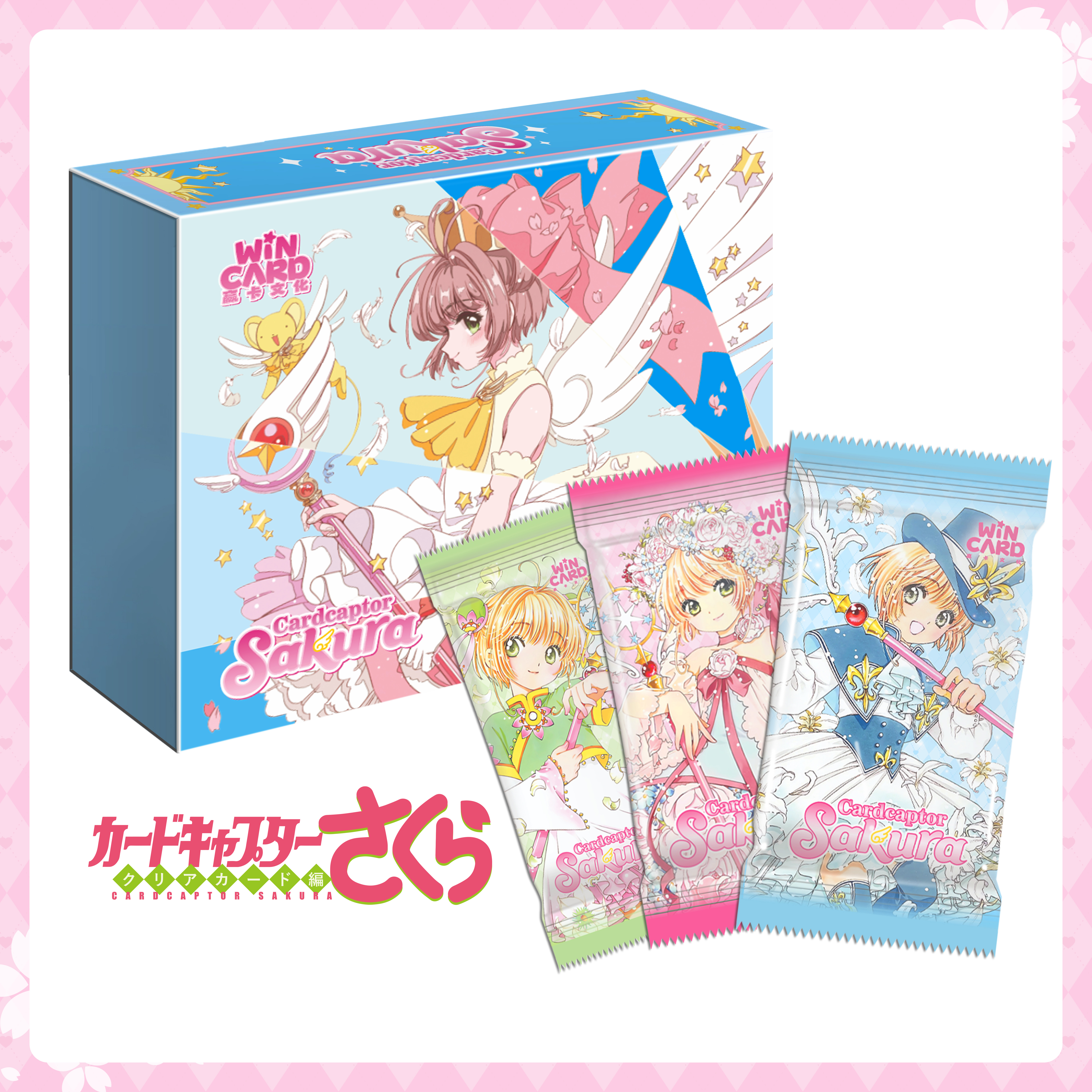 【吃吃】 粥 慕卡文化魔卡少女樱 国产二创收藏卡牌盲盒（代拆）