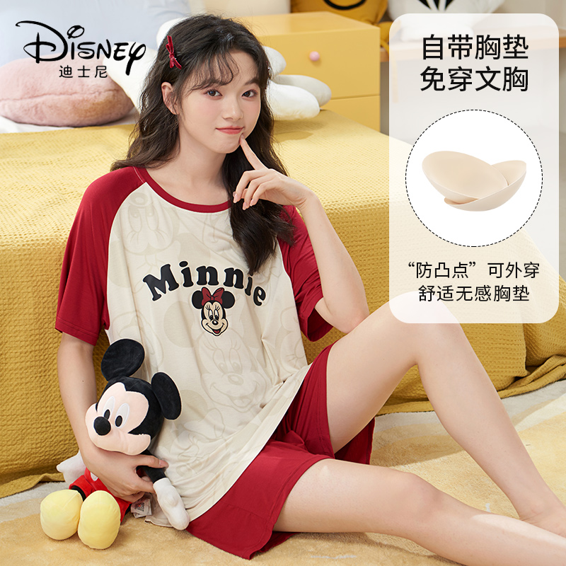 Disney/迪士尼套头短袖短裤睡衣凉感冰丝舒适家居服套装带胸垫款