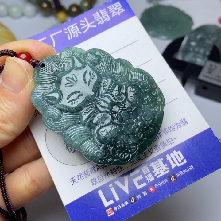 翡翠颈饰未镶嵌翡翠