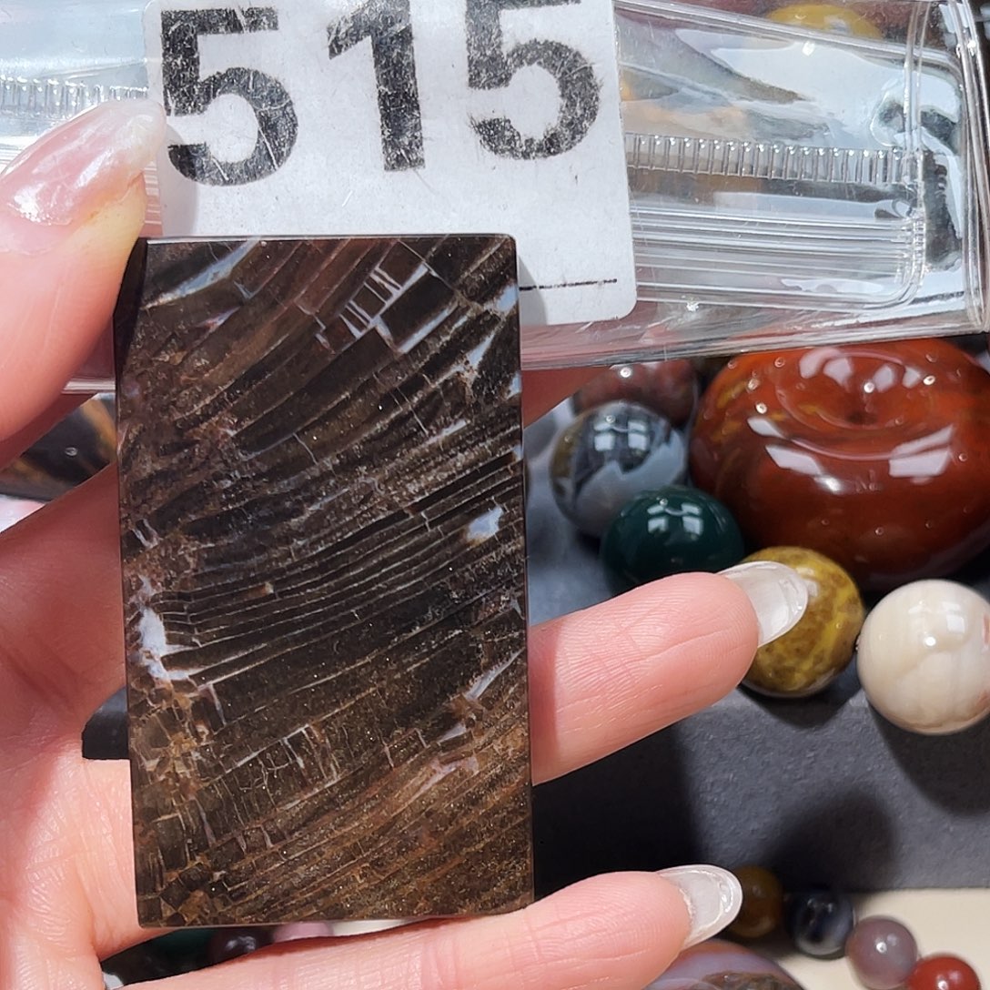 硅化玉未镶嵌天然北票硅化玉吊坠