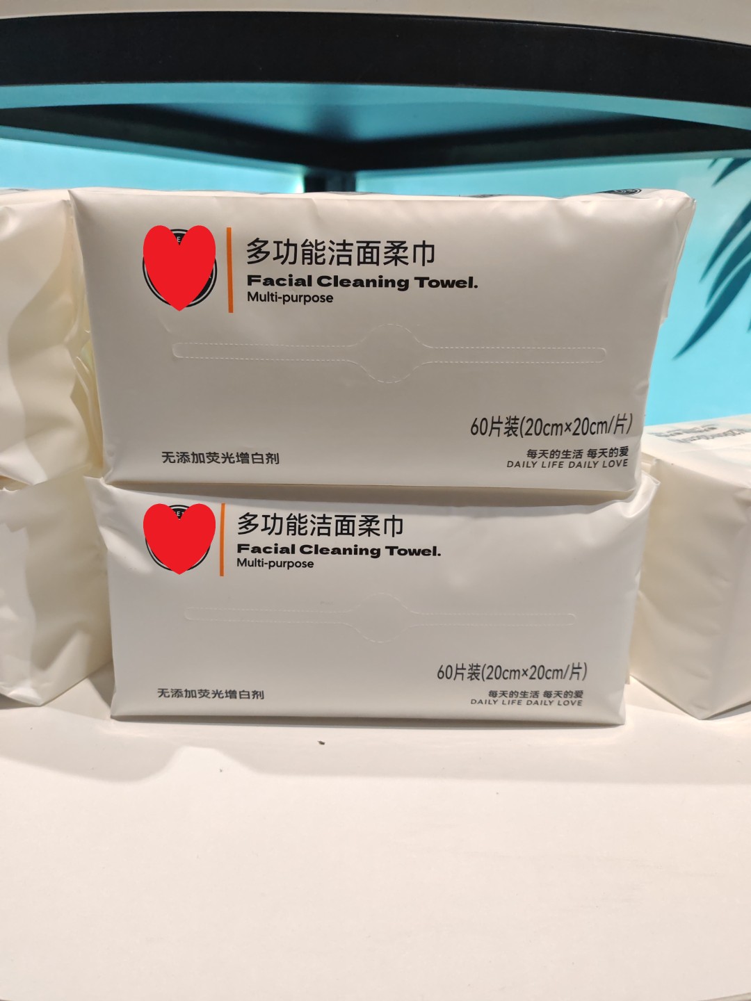 许昌本地超市代购多功能洁面柔巾