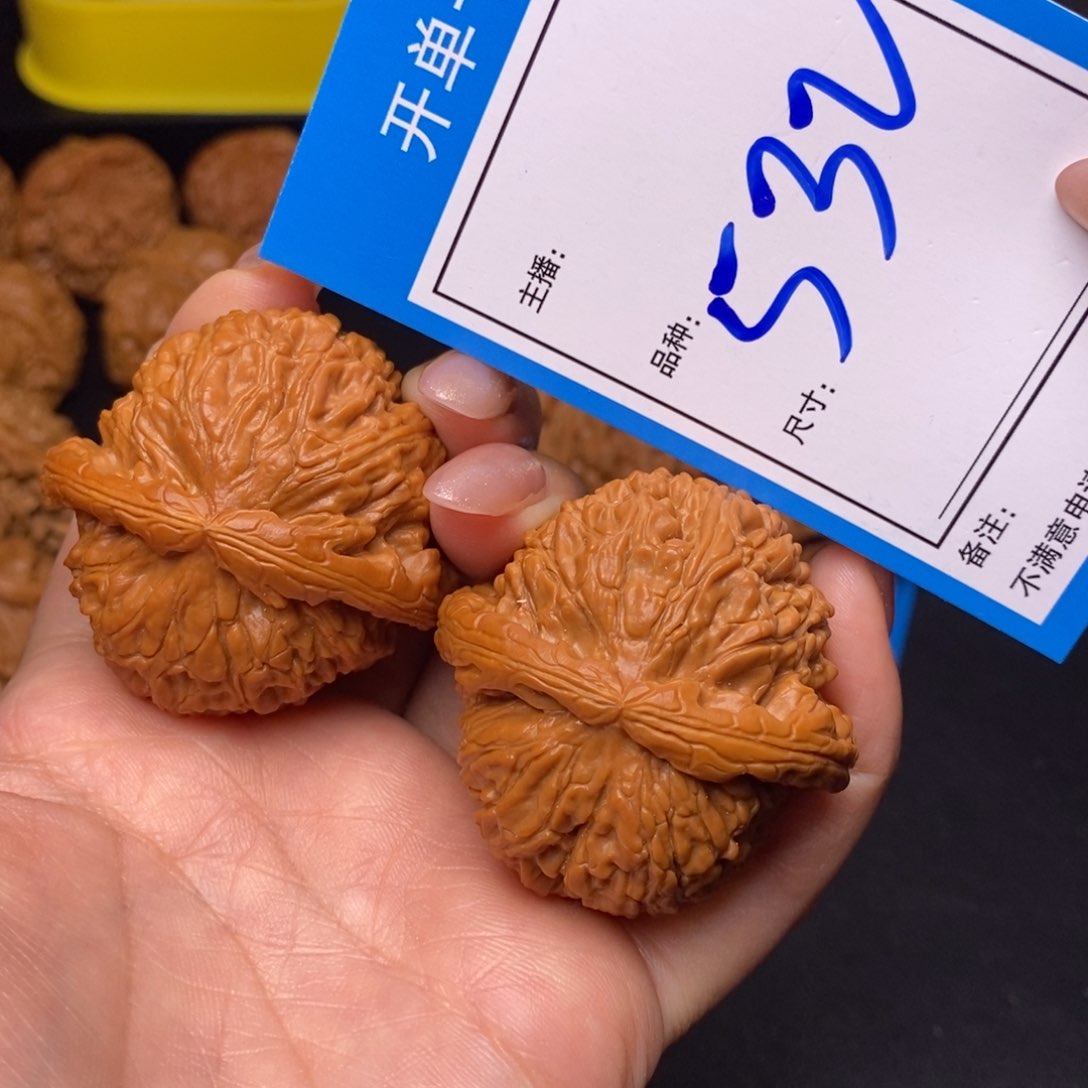 文玩核桃把件44白狮子532