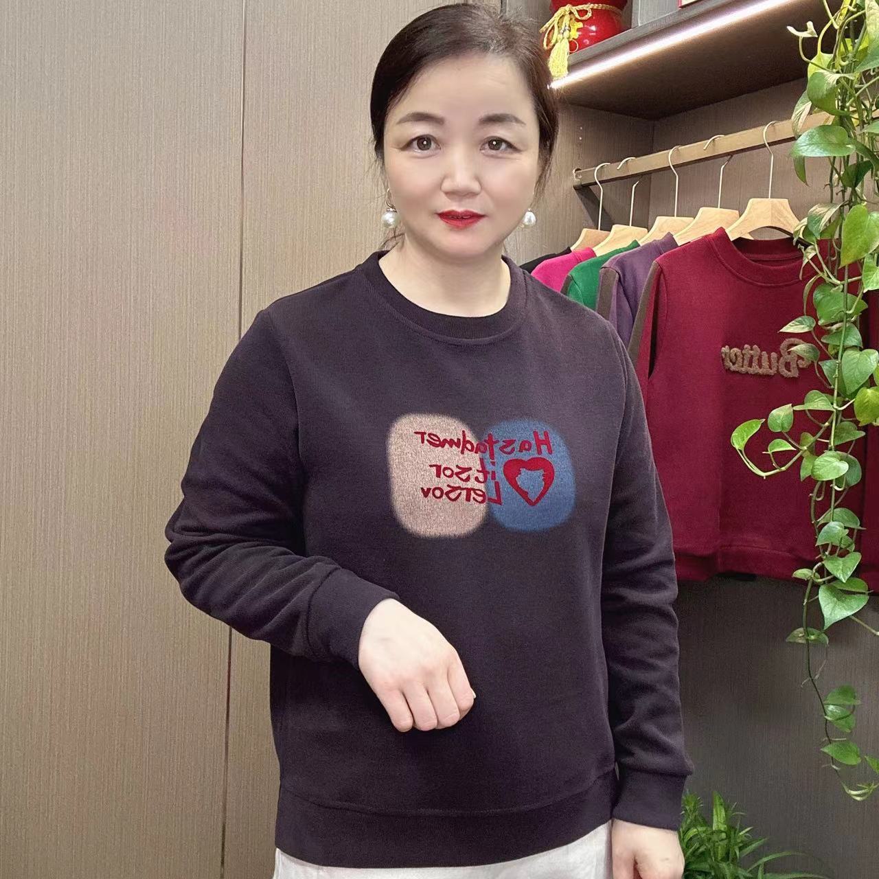 女士秋冬时尚植绒印花卫衣宽松显瘦休闲百搭高品质简约长袖上衣